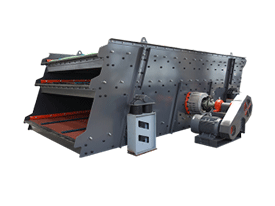 Vibrating Screen for Material Classification