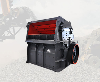 CI5X Series Impact Crusher