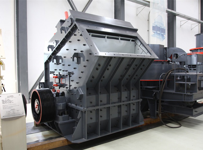 PF Impact Crusher