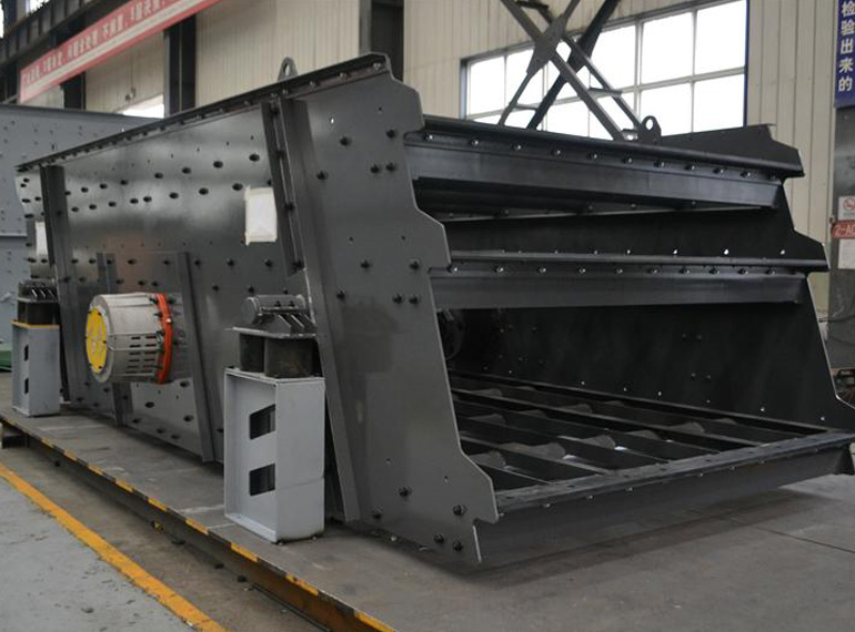 S5X Vibrating Screen