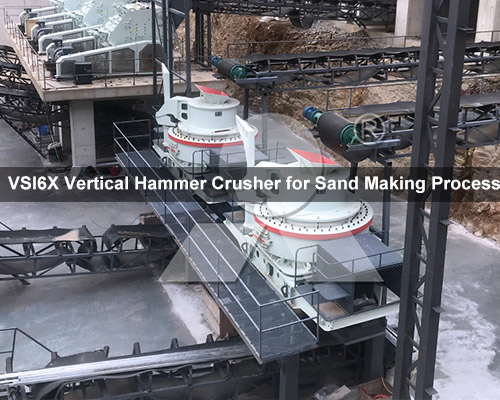 Vertical Hammer Crusher for Sand Making Process